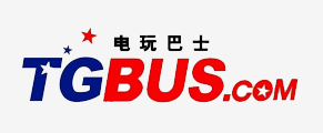 电玩巴士